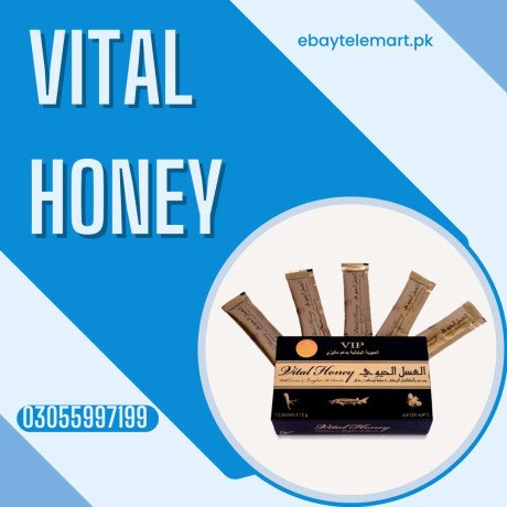 vial-honey-price-in-malir-cantonment-03055997199-big-0