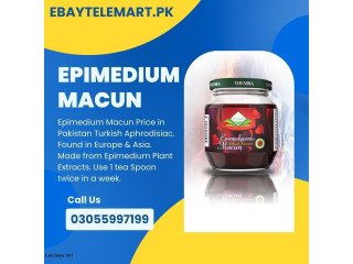 Epimedium Macun Price in Attock City| 03055997199