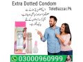 extra-dotted-condom-in-karachi-03000960999-small-0