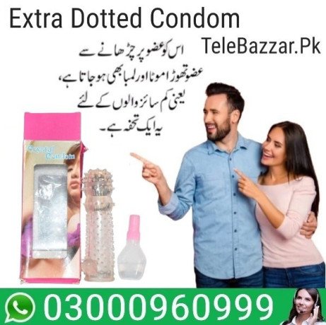 extra-dotted-condom-in-karachi-03000960999-big-0