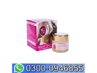 Ranja Extra Breast Enlarging & Firming Cream In Karachi - 03000946855